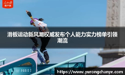 利来w66APP
