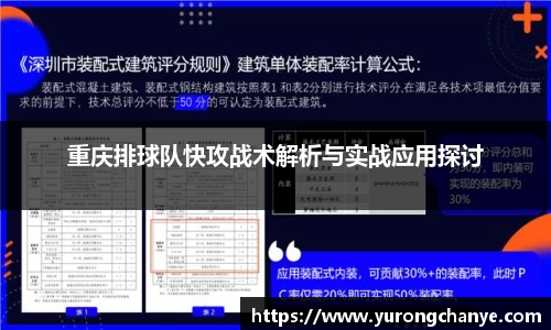 利来w66官网