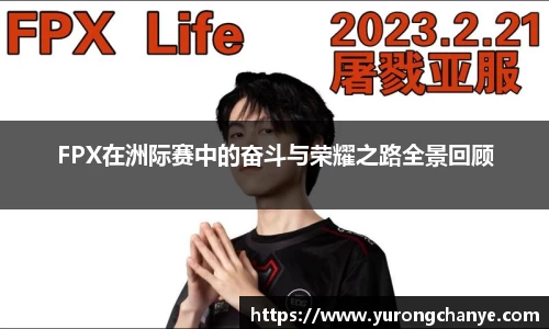利来w66首页