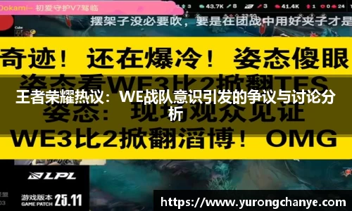 利来w66APP