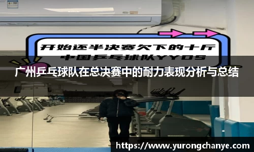利来w66官网