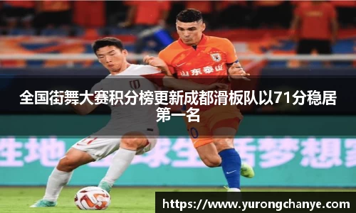 利来w66官网