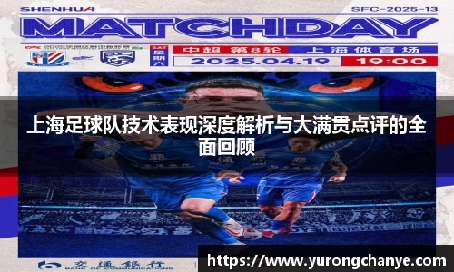利来w66APP