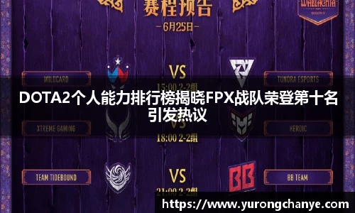 利来w66首页