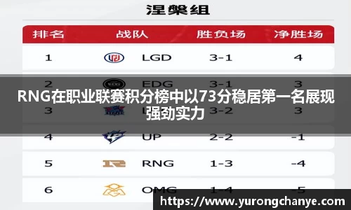 利来w66APP