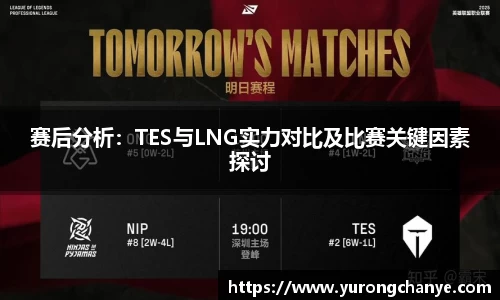 利来w66官网