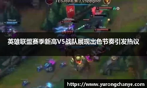 利来w66官网